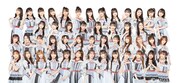 NMB48