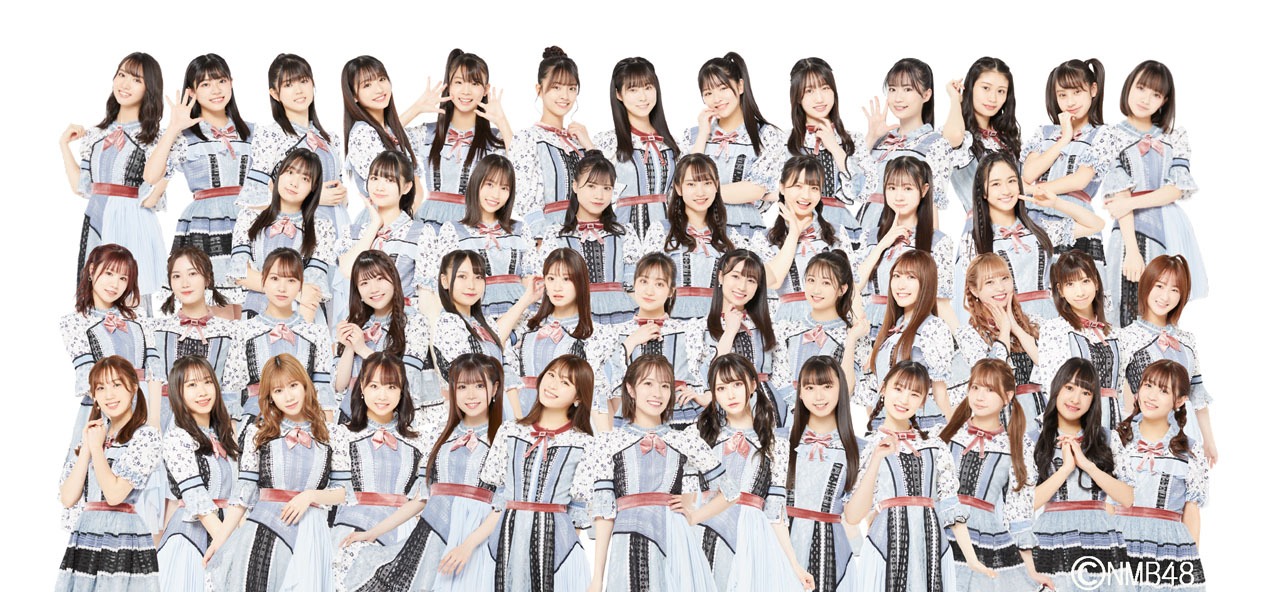 NMB48