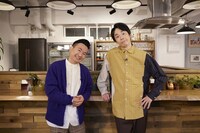 かまいたち (c)ABCテレビ