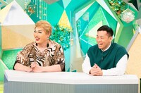 左から、ナジャ・グランディーバ、ミルクボーイ駒場。(c)ABCテレビ