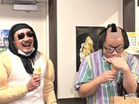 左から、笑い飯・西田、岸大介。(c)ABCテレビ
