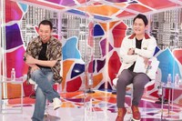 千鳥 (c)フジテレビ