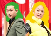 左からかが屋・賀屋、中島知子。(c)日本テレビ