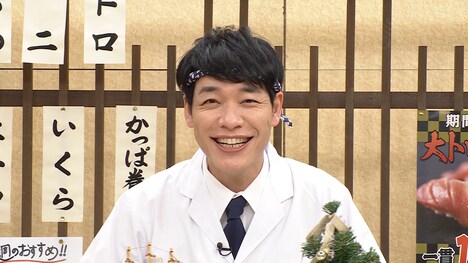 麒麟・川島 (c)日本テレビ