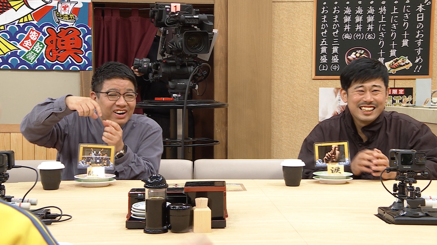 左からミキ昴生、岡野陽一。(c)日本テレビ