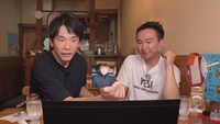 山内の同級生・かなえちゃんとテレビ電する。