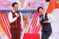 藤崎マーケット