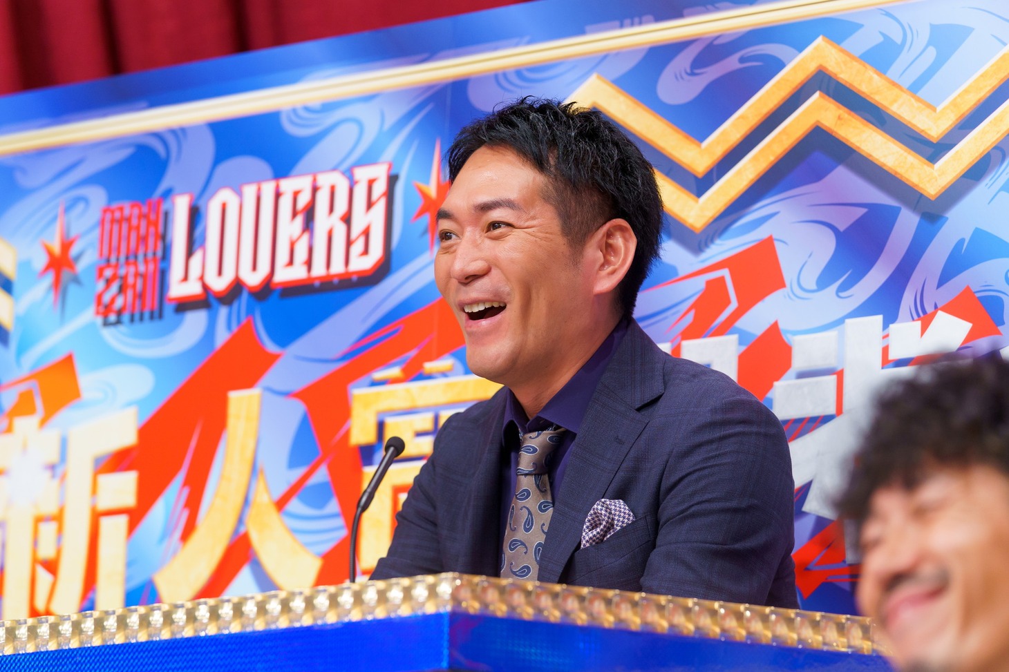 スーパーマラドーナ武智