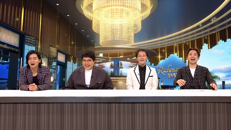 マヂカルラブリーとアインシュタイン。(c)フジテレビ