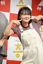 あかふじまい（蛙亭イワクラ）