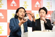 食レポの経験が豊富で「ちょうど昨日で1兆回目の食レポをしてきた」と豪語する見取り図。