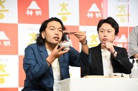 食レポの経験が豊富で「ちょうど昨日で1兆回目の食レポをしてきた」と豪語する見取り図。