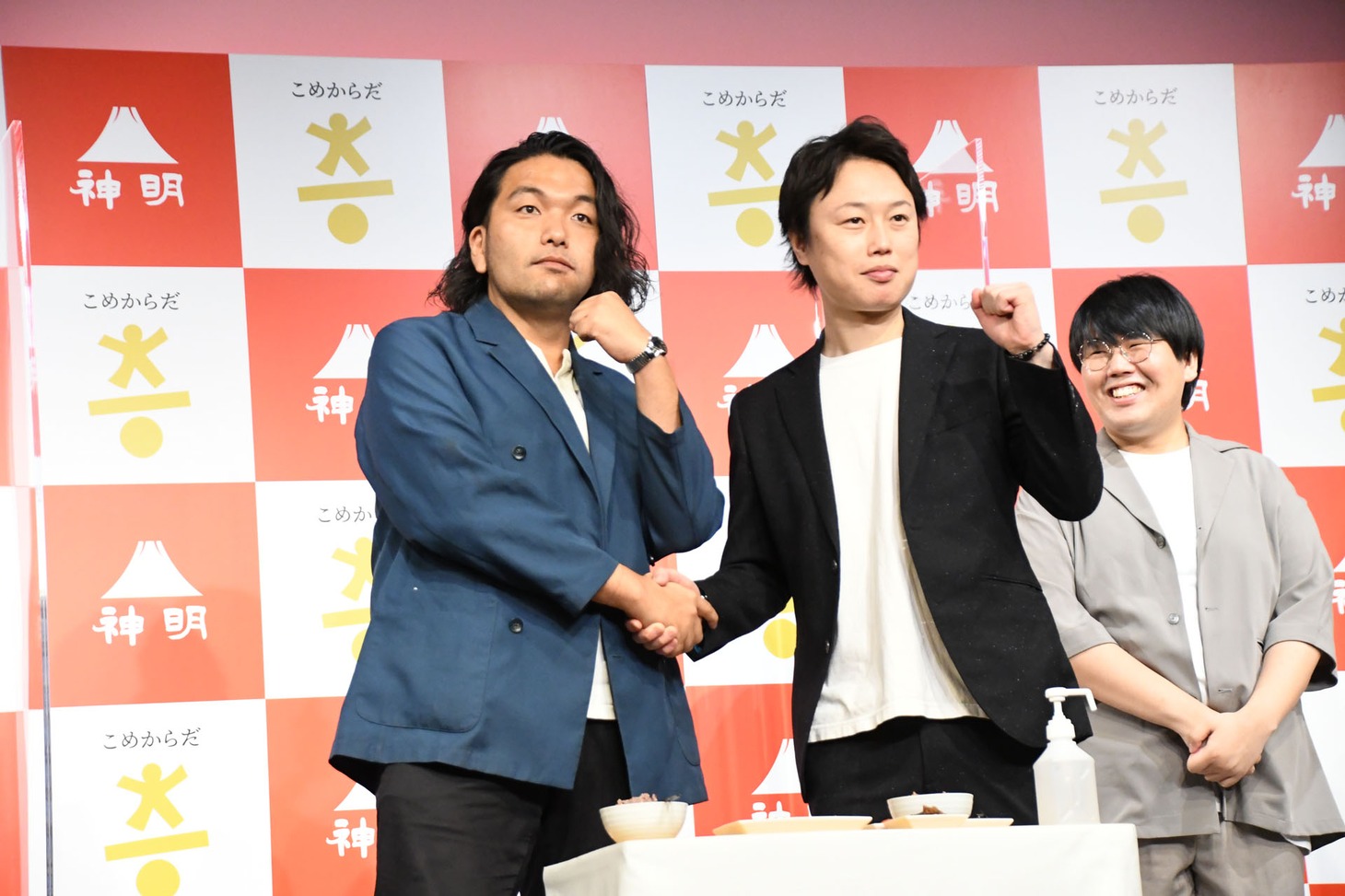 食レポの技を見せつける見取り図。