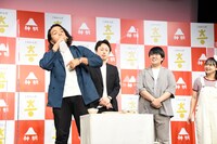 社長に無茶振りされてラップを披露する見取り図・盛山。