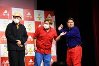きょんの山咲トオルを見て「クセ者です」と急遽元木大介になりきるビスケットブラザーズ原田。