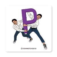 「うるとらブギーズ単独ライブ2022『P』『LP』」ステッカー