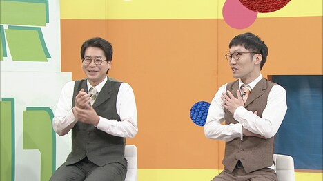 男性ブランコ (c)チバテレ