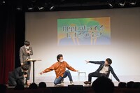 「しずるを振り返ろう！」のワンシーン。