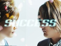 「JUMP & SONIC - HEY-YO!! -」のミュージックビデオより。