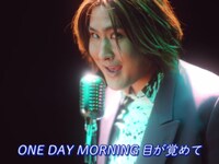 「JUMP & SONIC - HEY-YO!! -」のミュージックビデオより。