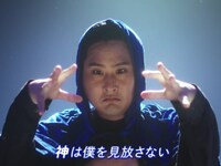 「JUMP & SONIC - HEY-YO!! -」のミュージックビデオより。