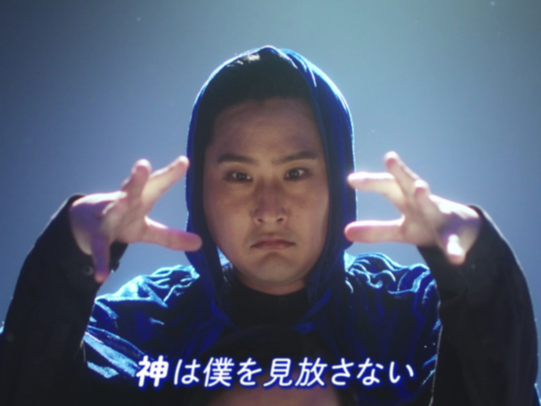 「JUMP & SONIC - HEY-YO!! -」のミュージックビデオより。