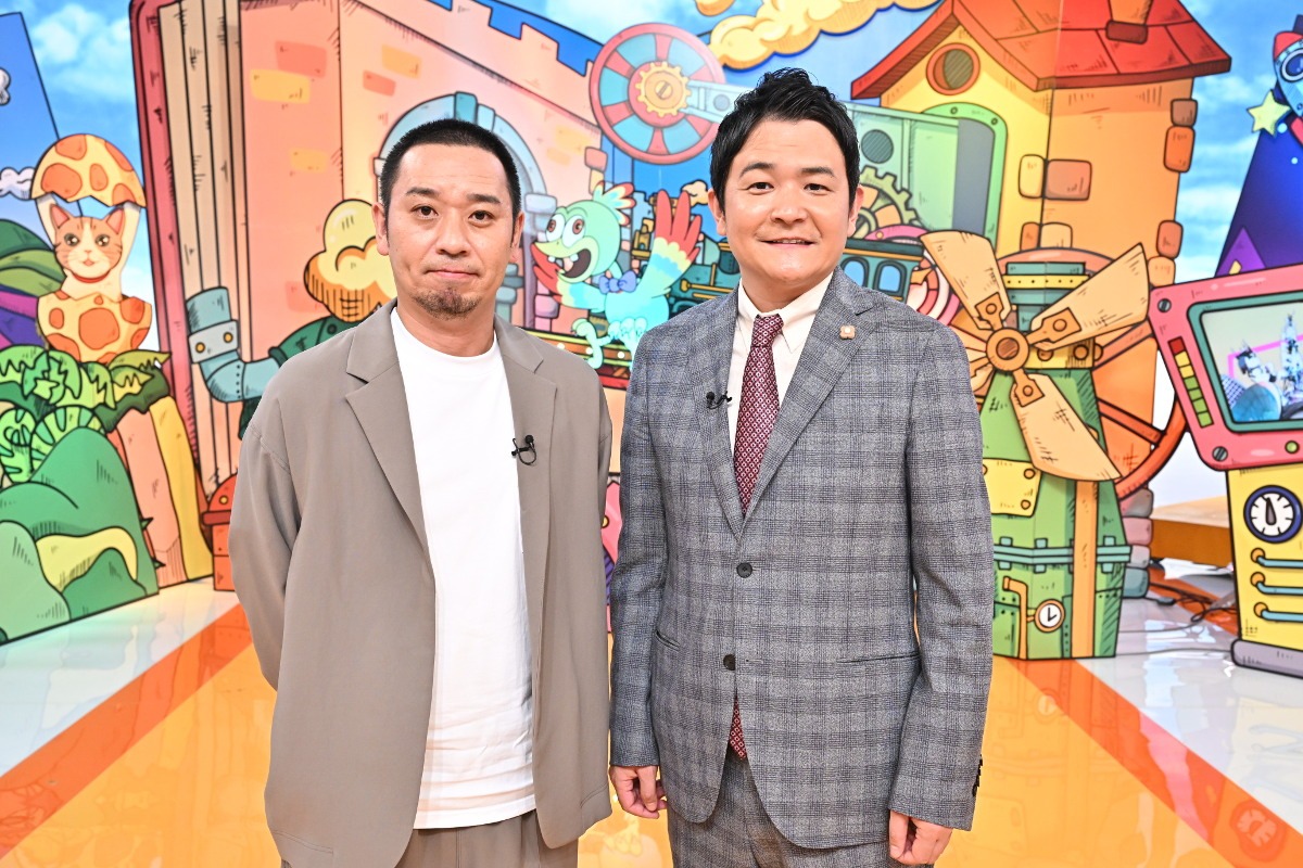 千鳥 (c)TBS