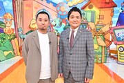 千鳥 (c)TBS