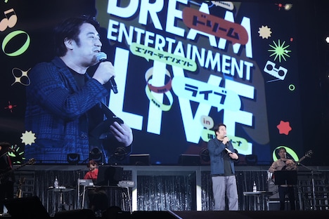 オープニングの様子。