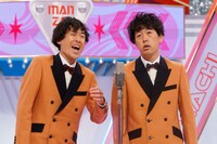 吉田たち (c)読売テレビ