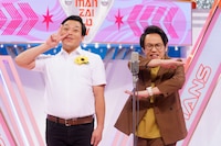 インディアンス (c)読売テレビ