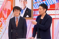 スーパーマラドーナ  (c)読売テレビ