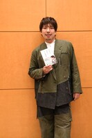 EXITりんたろー。