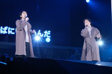 ナインティナイン矢部と、矢部のモノマネをする原口あきまさ。