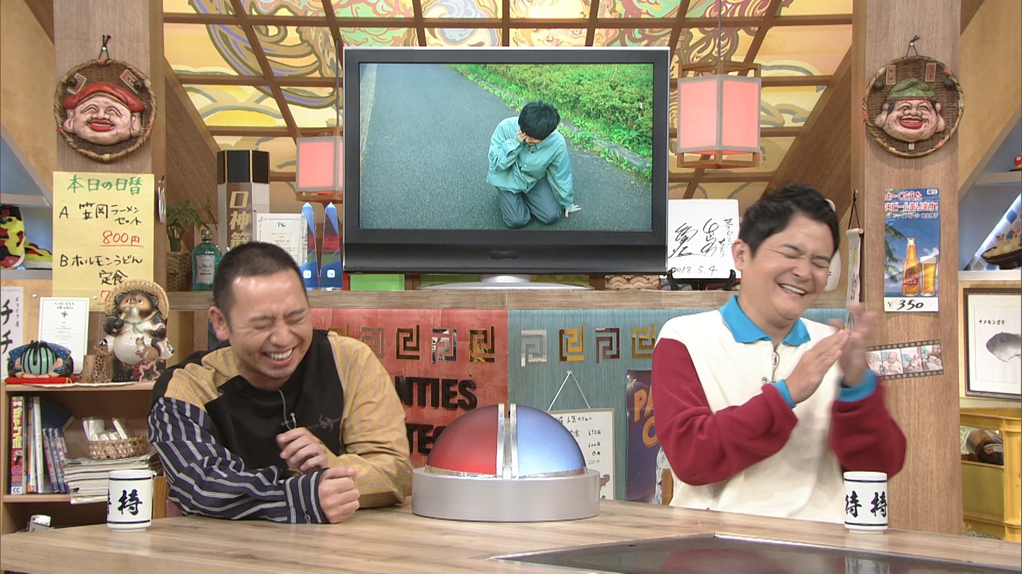 千鳥 (c)ABCテレビ