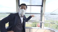 エイトブリッジ別府 (c)ABCテレビ