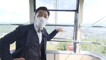 エイトブリッジ別府 (c)ABCテレビ