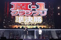 「岡-1グランプリ」準決勝の様子。