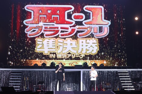 「岡-1グランプリ」準決勝の様子。