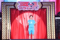 フィット竹村（ジョイマン池谷）