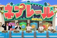 「舞台『ショウ・マスト・ゴー・オン』」チーム (c)フジテレビ