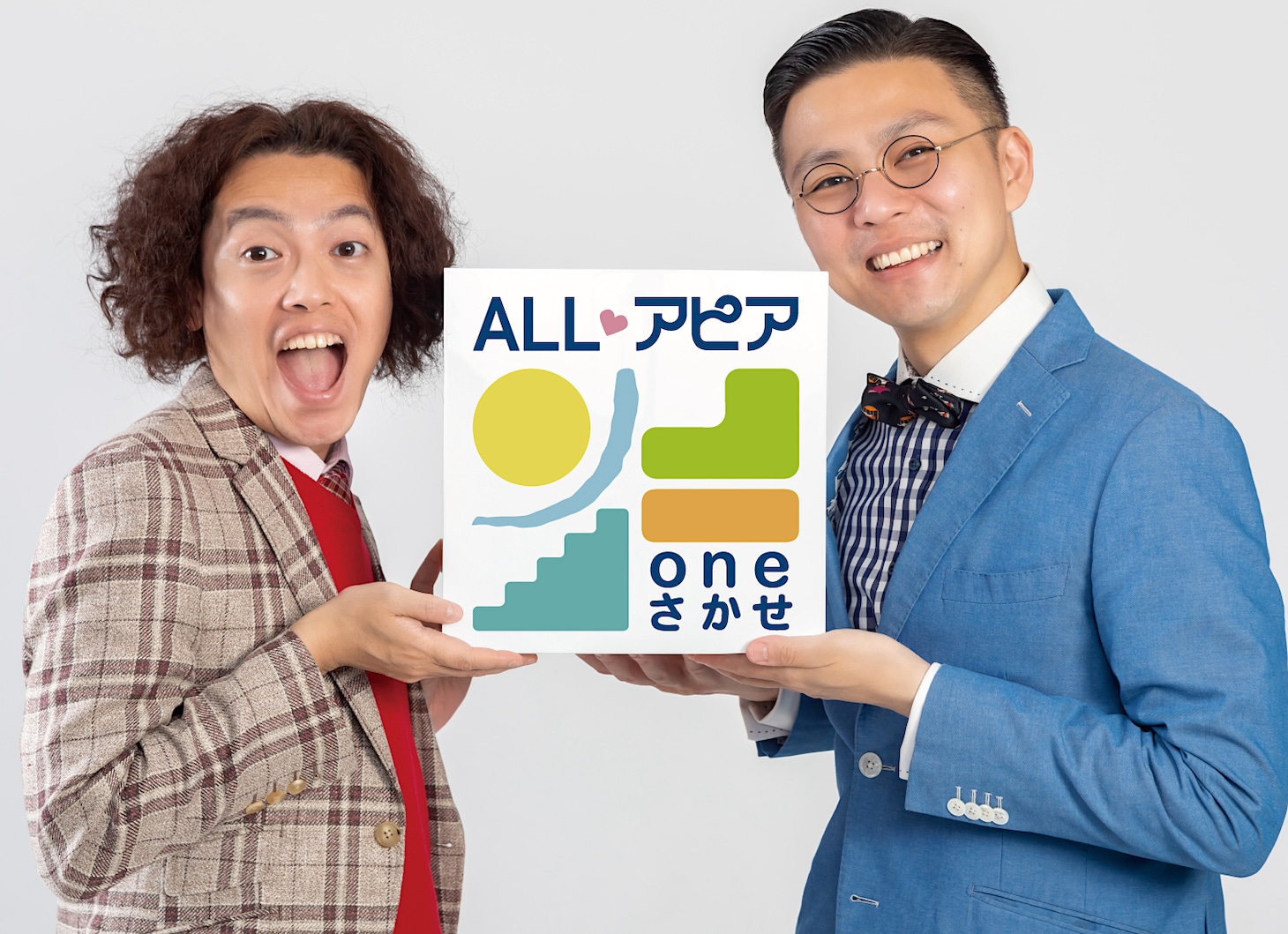 「アピア特命大使」に就任したガクテンソク。