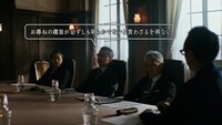 CM「AutoMemo 経営会議の議事録」編より。