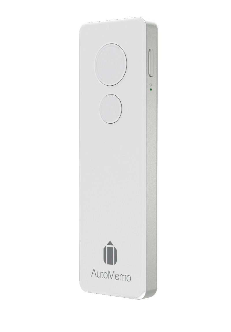 「オートメモ」