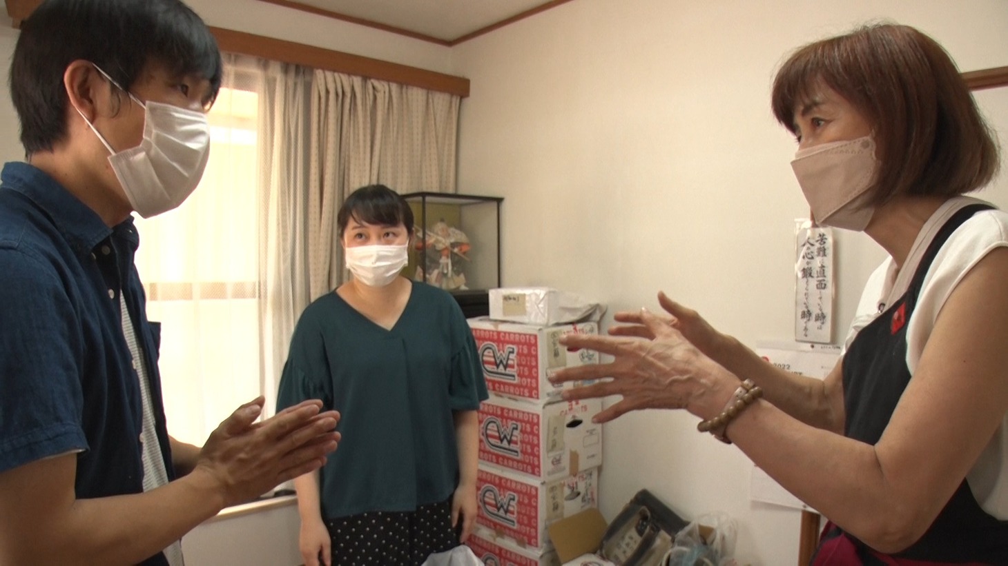 「ウチ、“断捨離”しました！」のワンシーン。(c)BS朝日