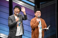 パンクブーブー