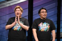 ビスケットブラザーズ