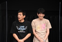 博多華丸・大吉