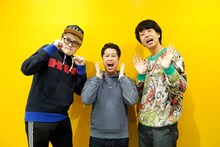 左から飯塚大悟、ウエストランド井口、ニッポンの社長・辻。