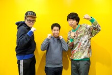 左から飯塚大悟、ウエストランド井口、ニッポンの社長・辻。